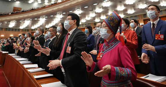 十四届全国人大一次会议在京开幕 